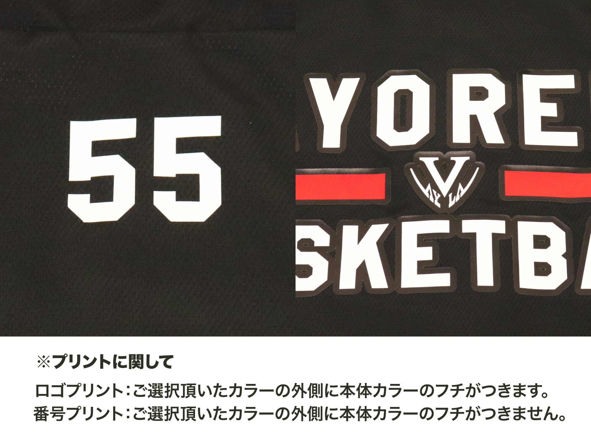 フーディーブレーカージャケット・パンツセット | ウィンド